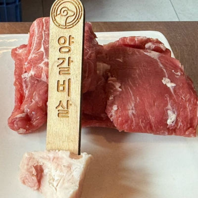 월양 대표후기 이미지 2